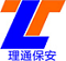 香港内部正版资料免费
